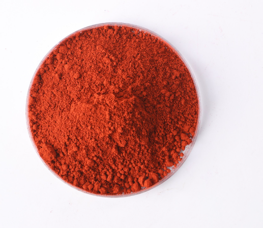 Vat Red 1 CAS NO. 2379-74-0